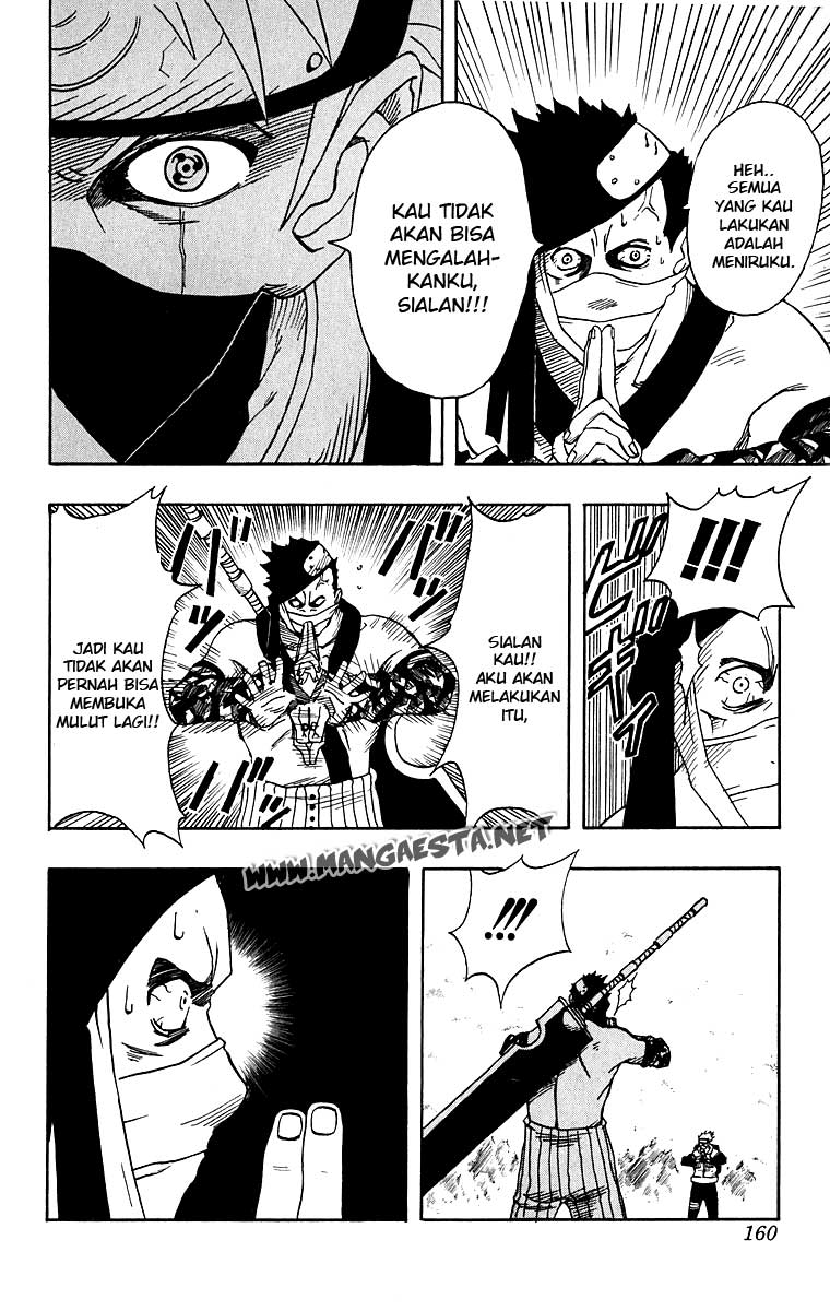 Naruto Chapter 15