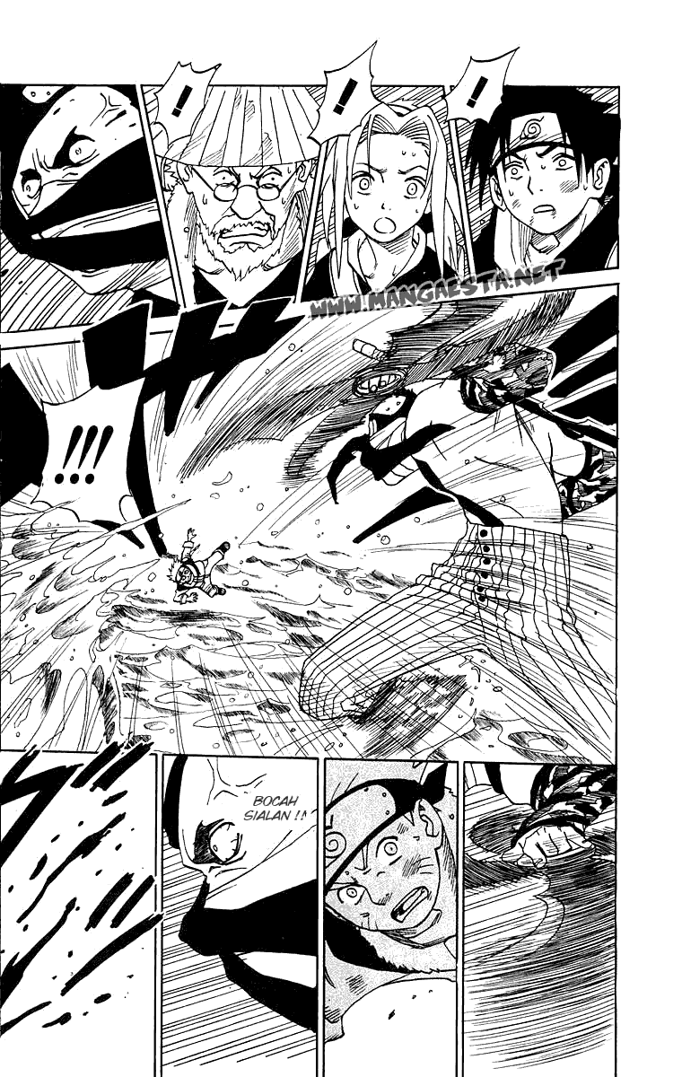 Naruto Chapter 15