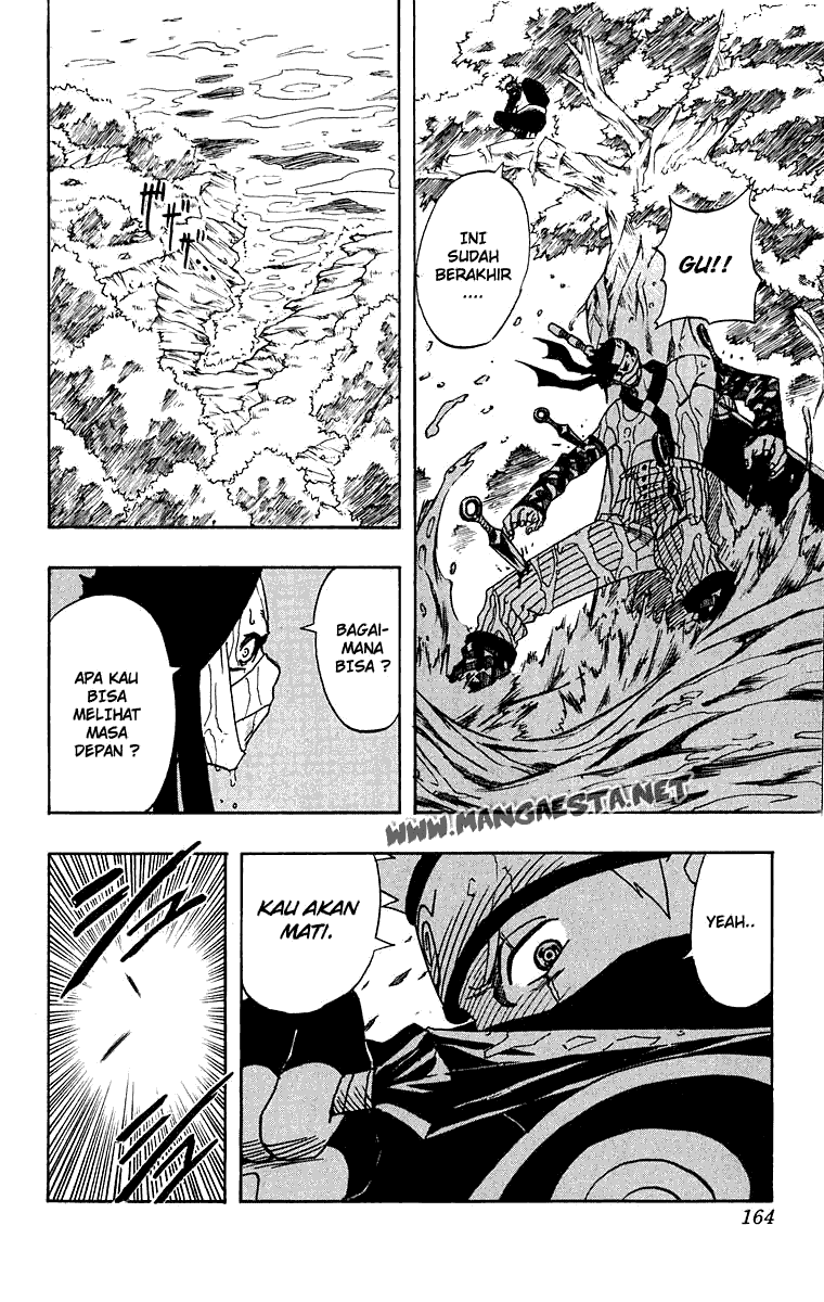 Naruto Chapter 15