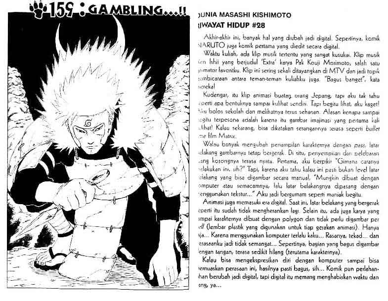 Naruto Chapter 159