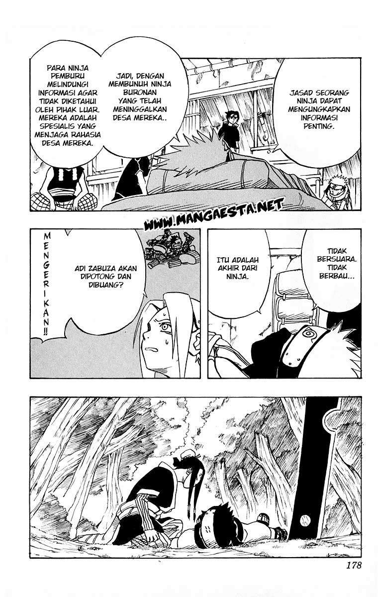 Naruto Chapter 16