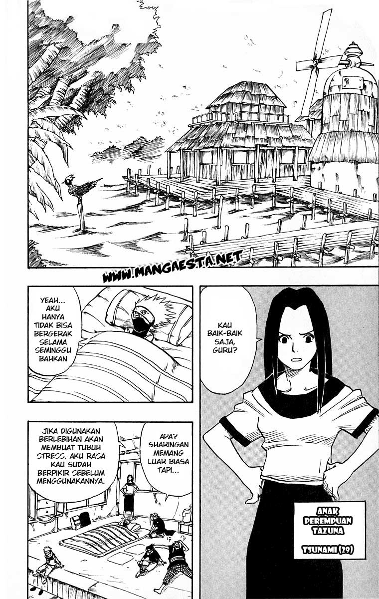 Naruto Chapter 16