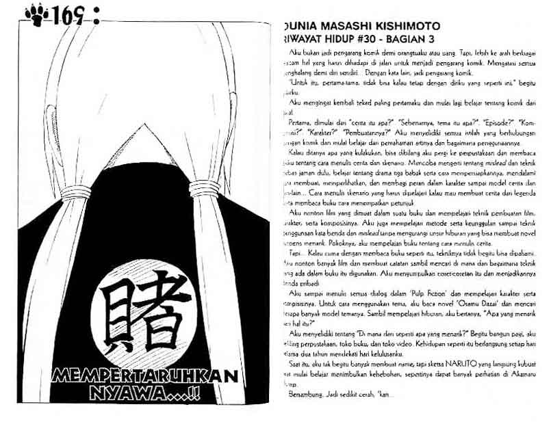 Naruto Chapter 169