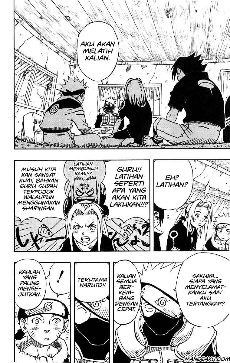 Naruto Chapter 17