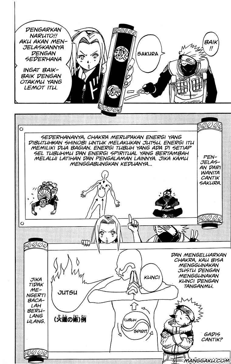 Naruto Chapter 17