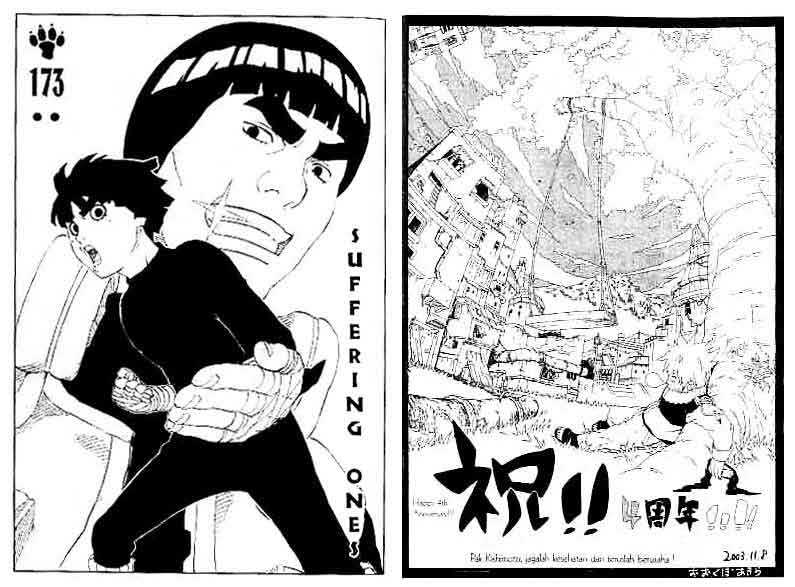 Naruto Chapter 173