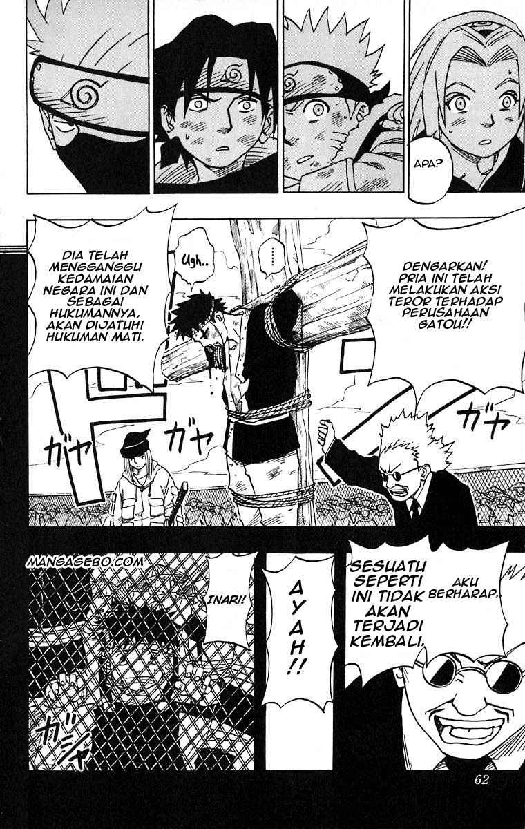 Naruto Chapter 20