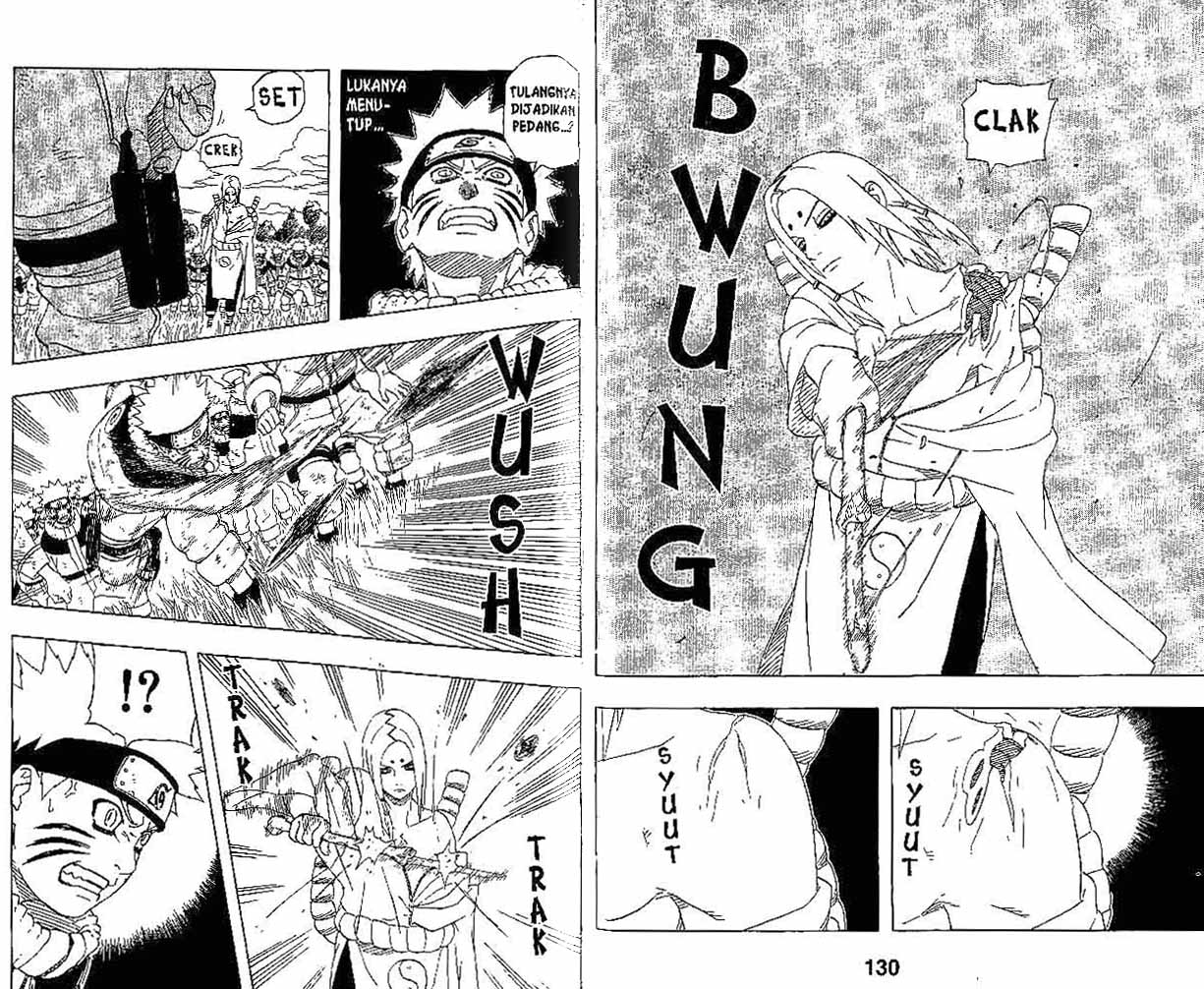 Naruto Chapter 206