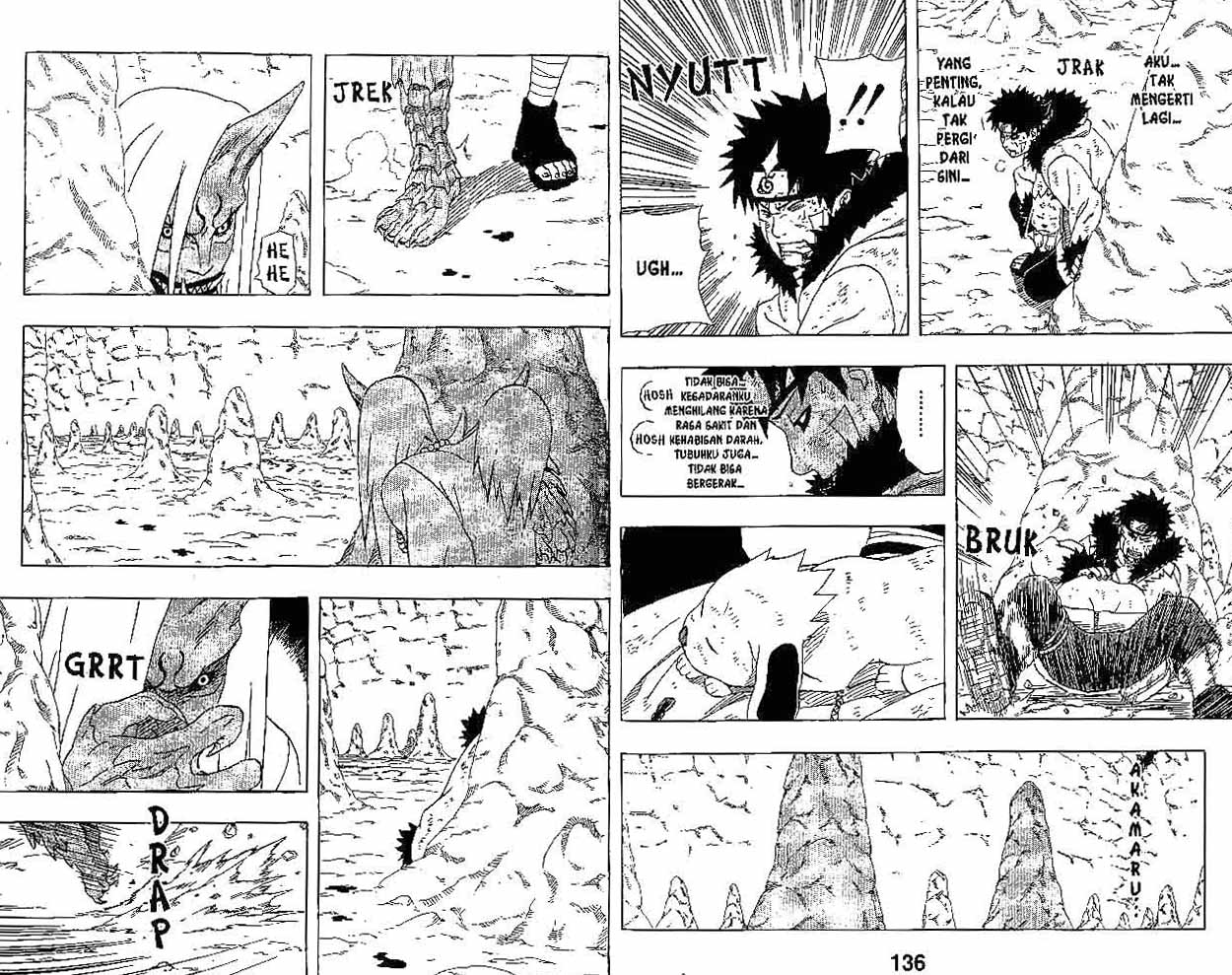 Naruto Chapter 206