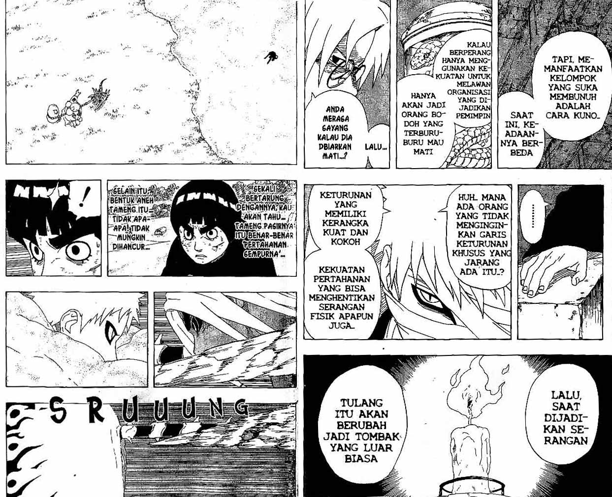 Naruto Chapter 216