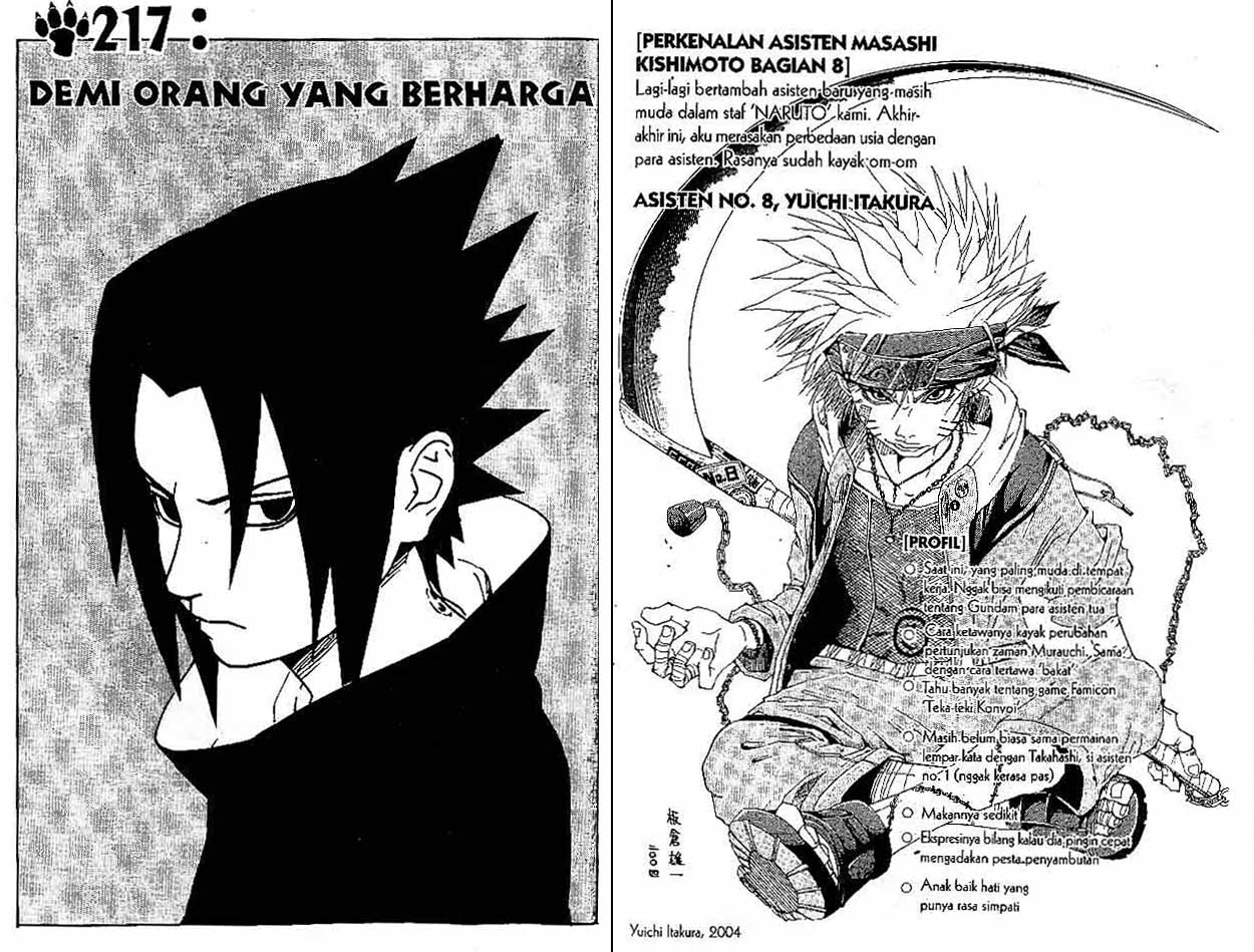 Naruto Chapter 217