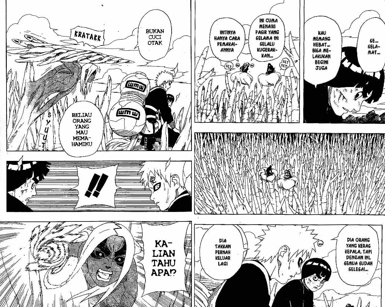 Naruto Chapter 217