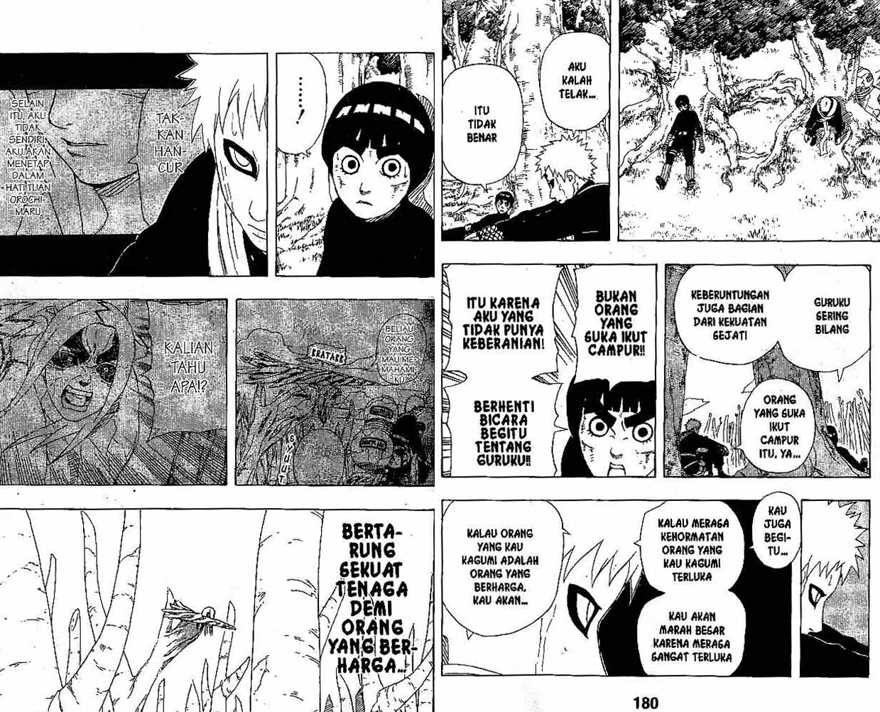 Naruto Chapter 217