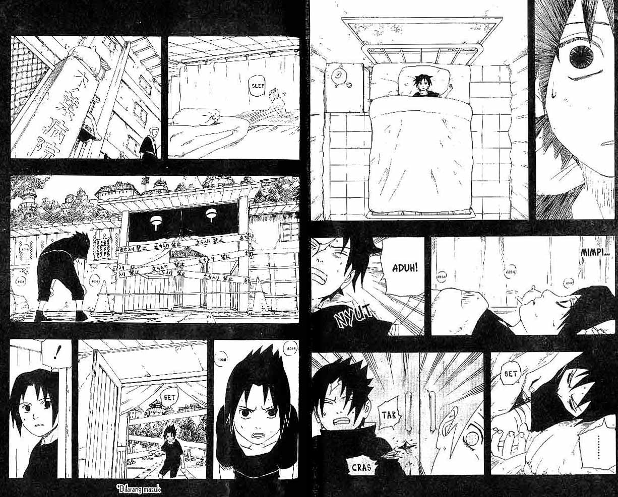 Naruto Chapter 225