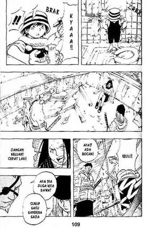 Naruto Chapter 23