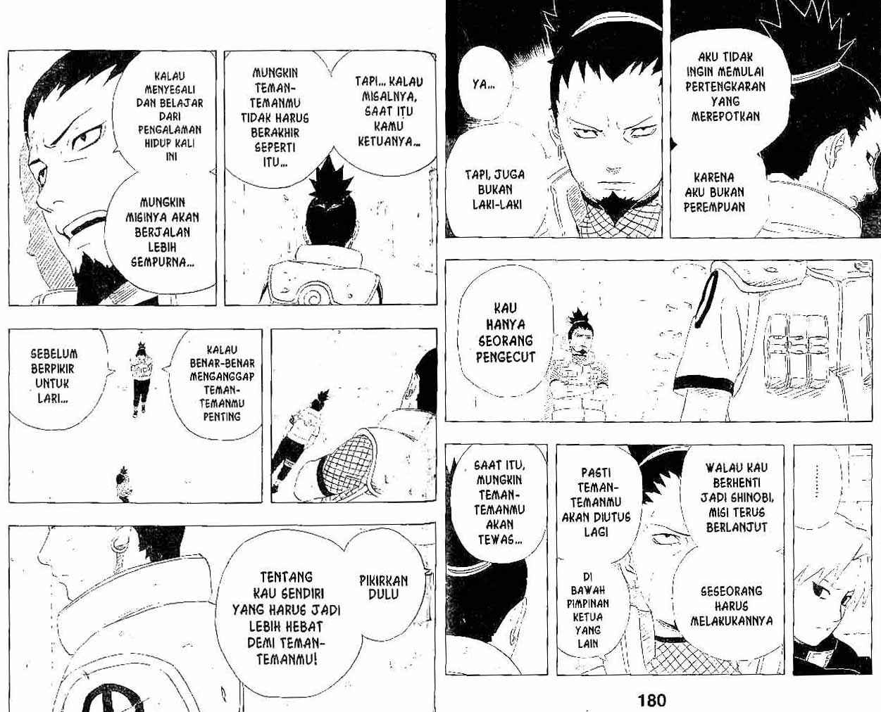 Naruto Chapter 235