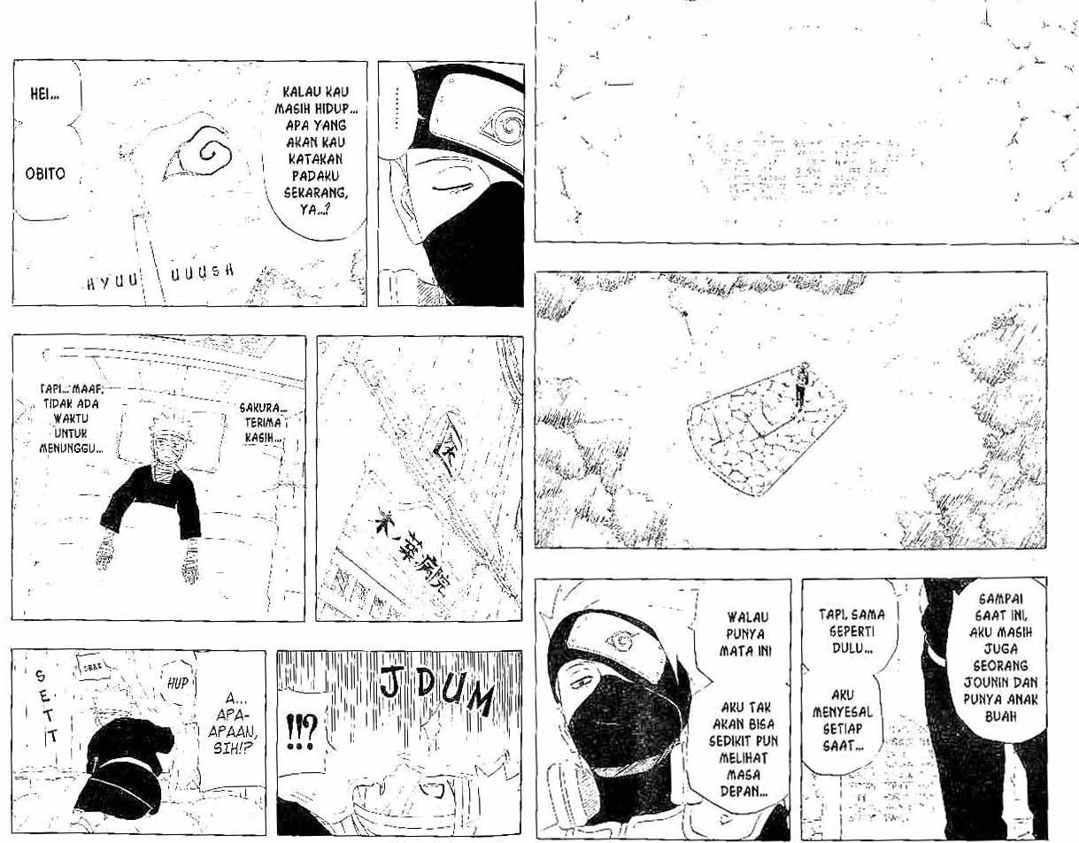 Naruto Chapter 237