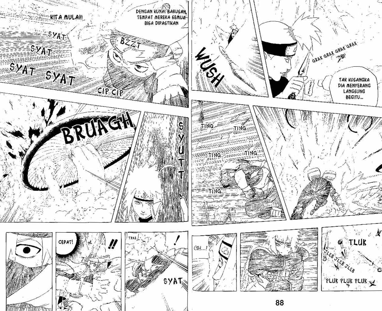 Naruto Chapter 240