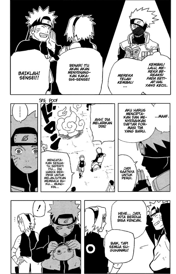 Naruto Chapter 247