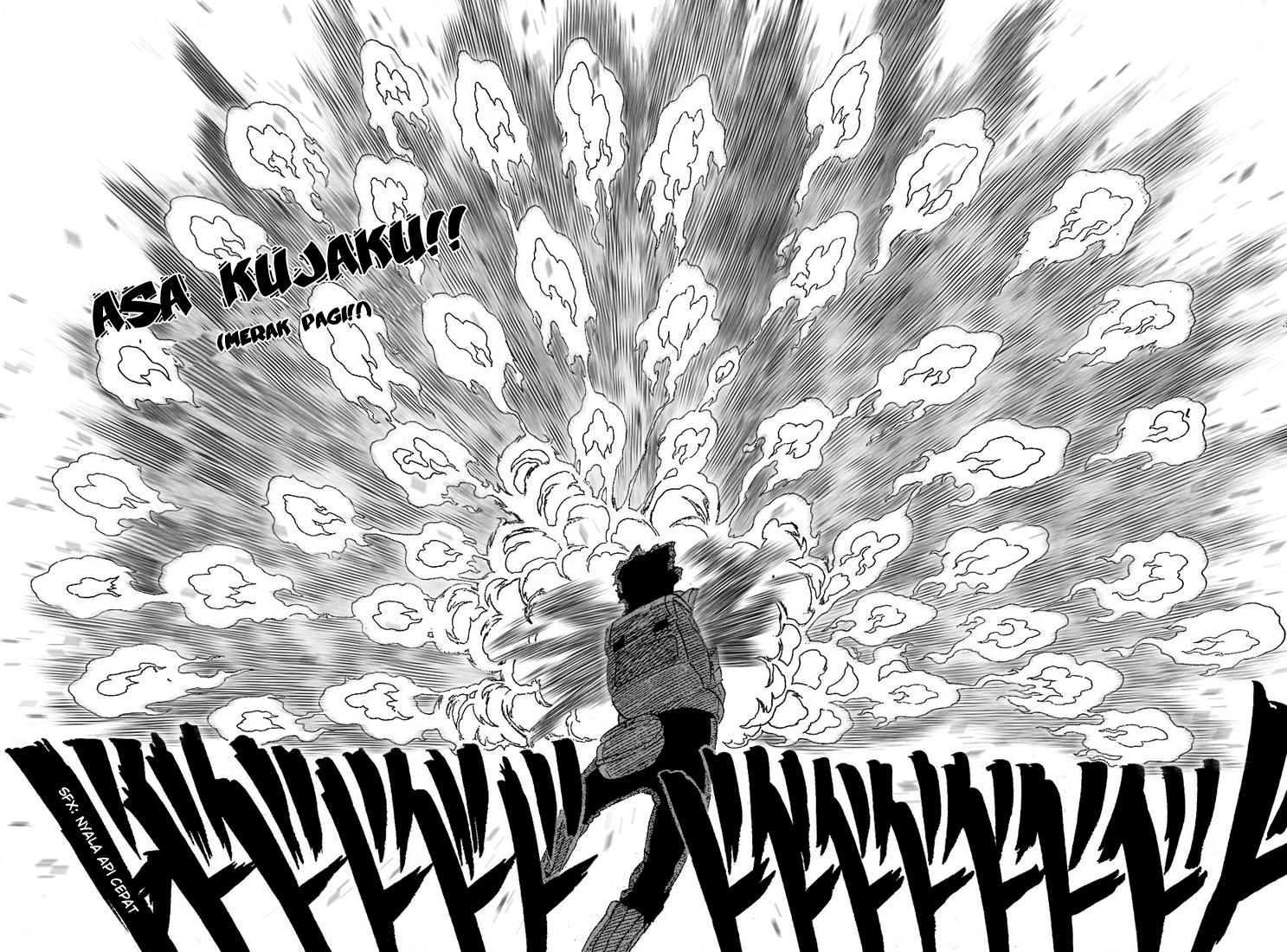 Naruto Chapter 258