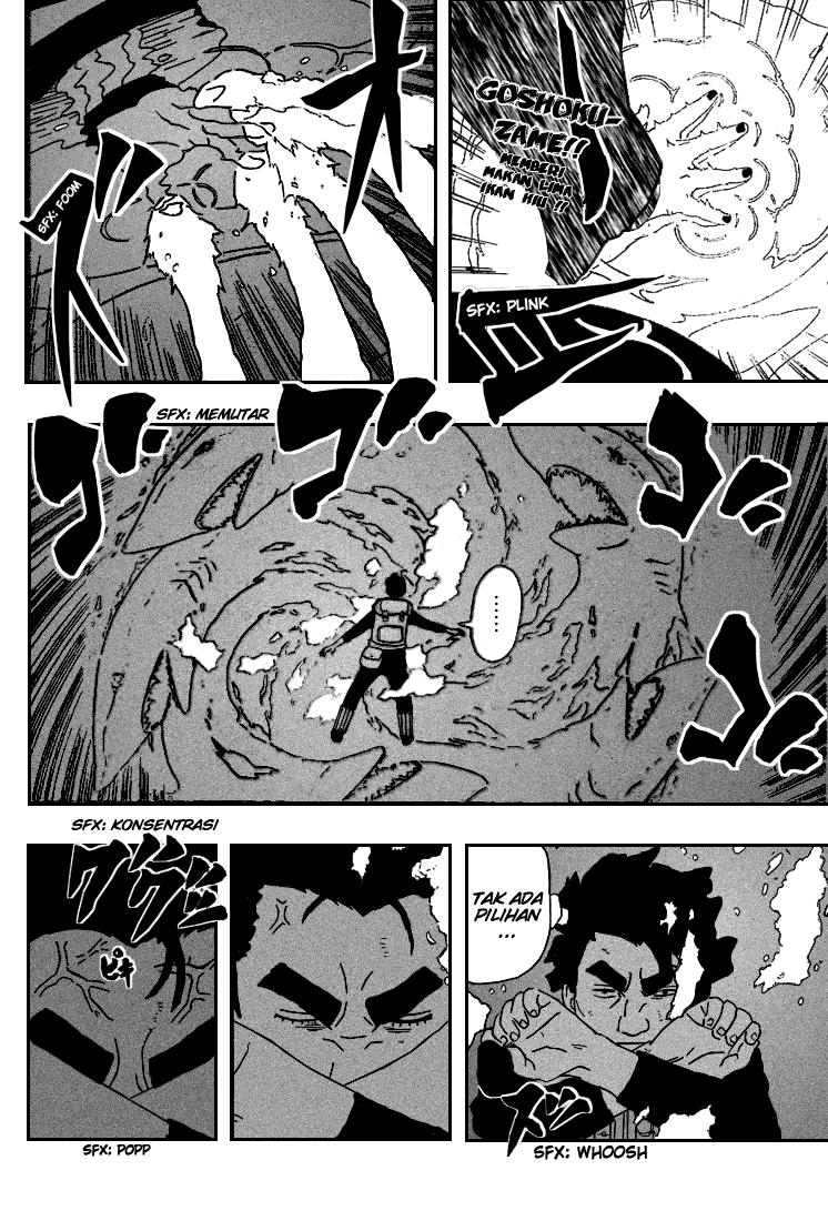 Naruto Chapter 258