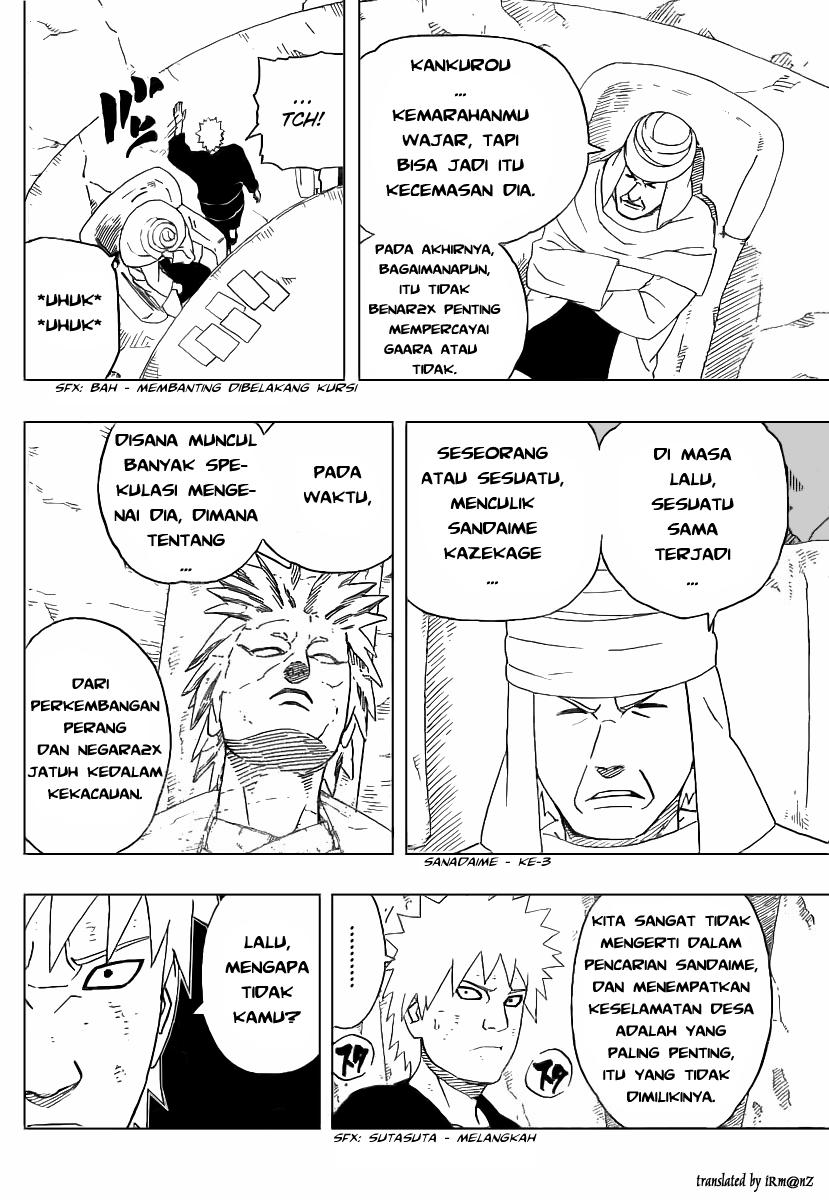 Naruto Chapter 266