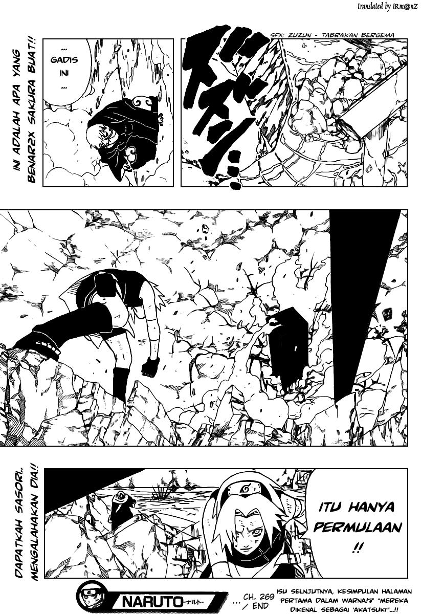 Naruto Chapter 269