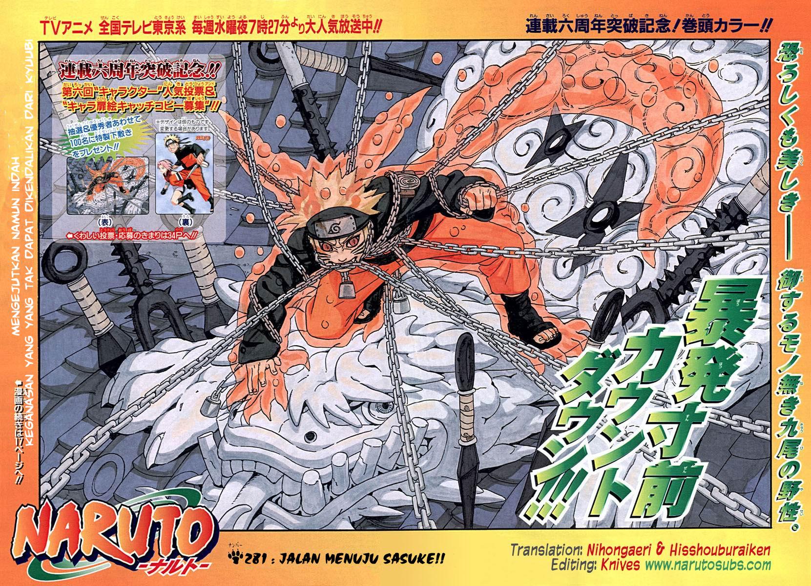 Naruto Chapter 281
