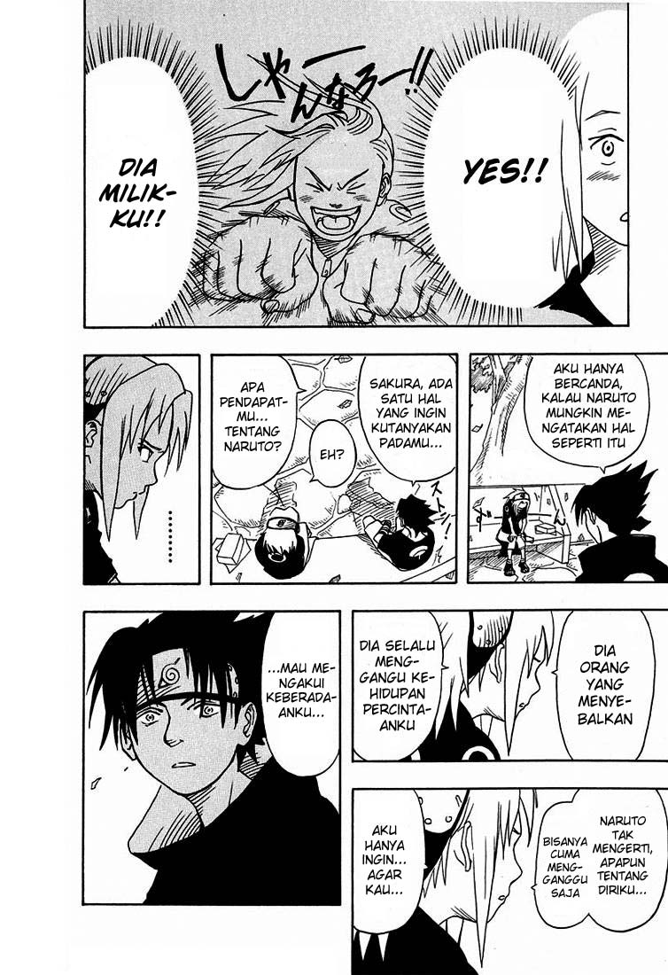 Naruto Chapter 3