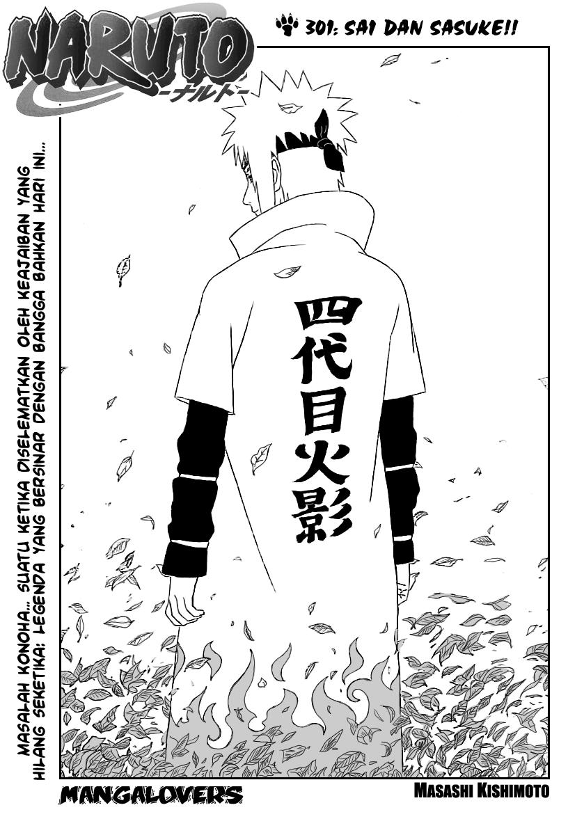 Naruto Chapter 301