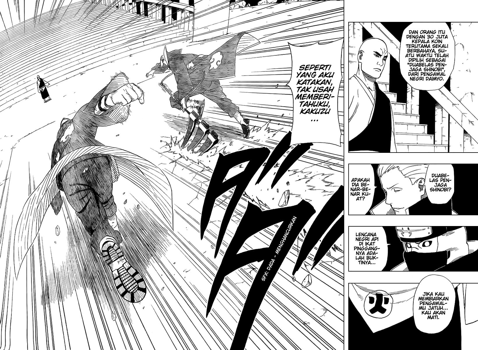 Naruto Chapter 314