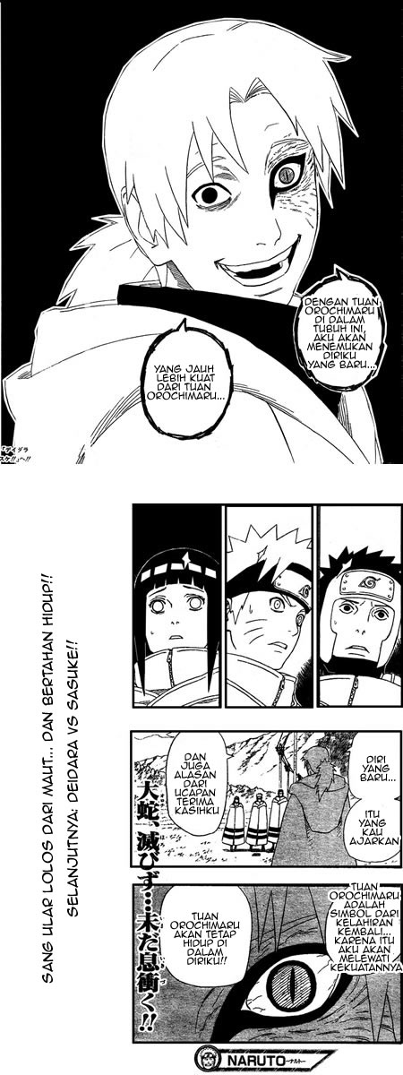 Naruto Chapter 356