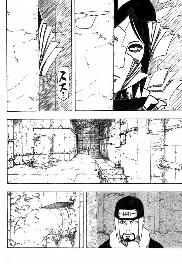 Naruto Chapter 371