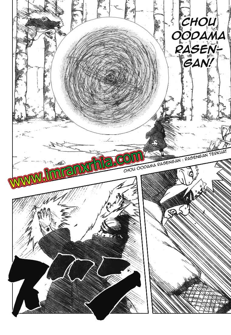 Naruto Chapter 377