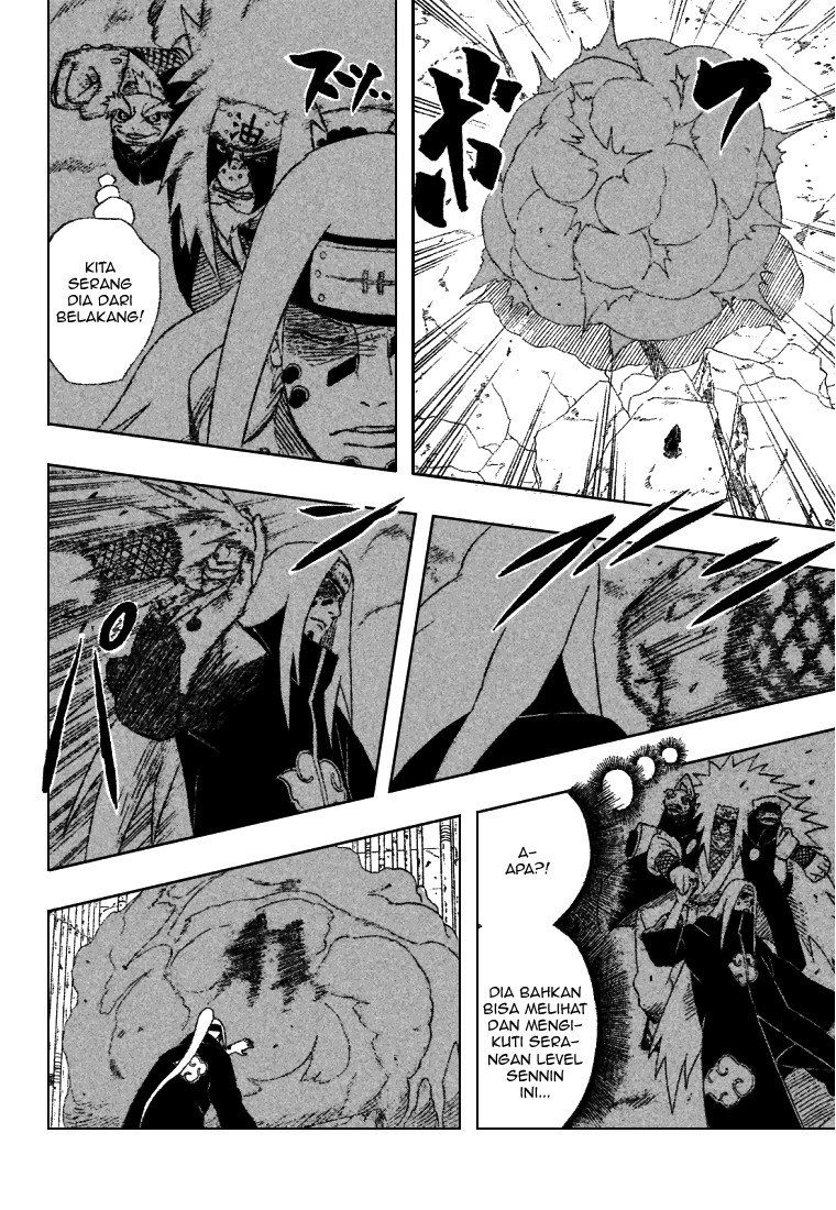 Naruto Chapter 377