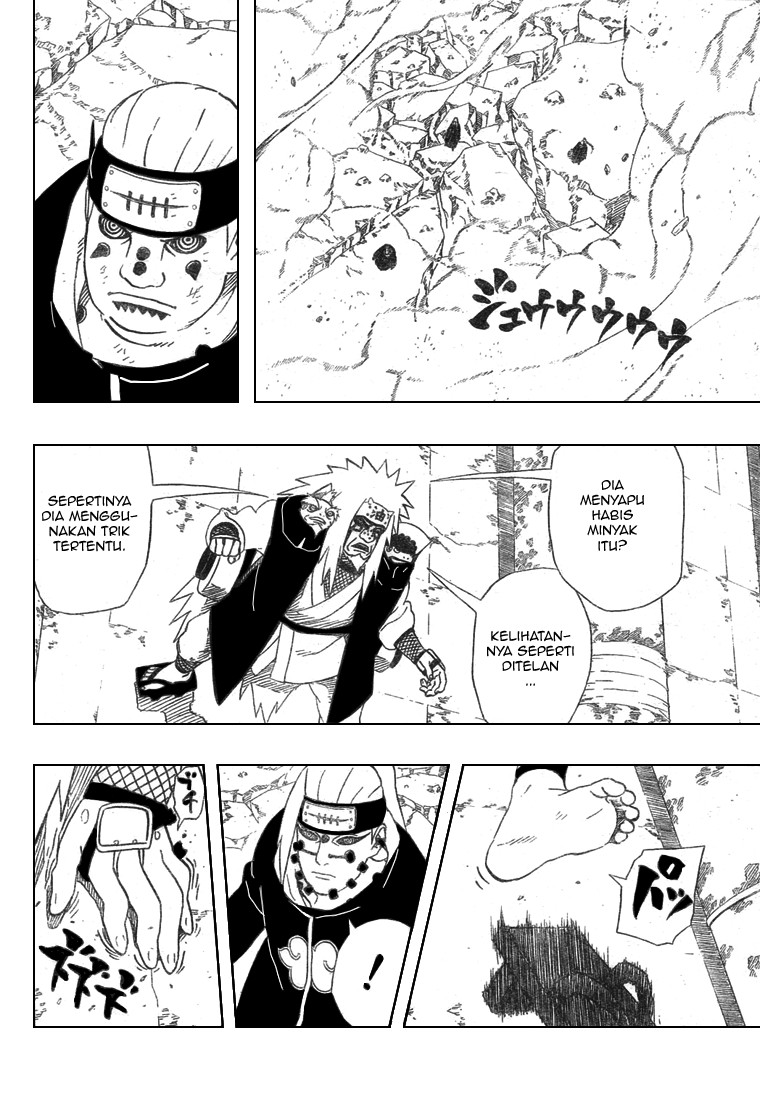 Naruto Chapter 377