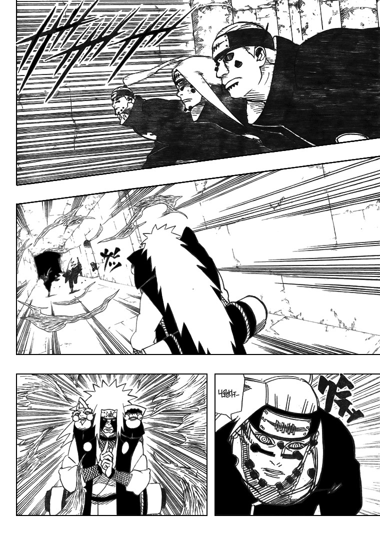 Naruto Chapter 378