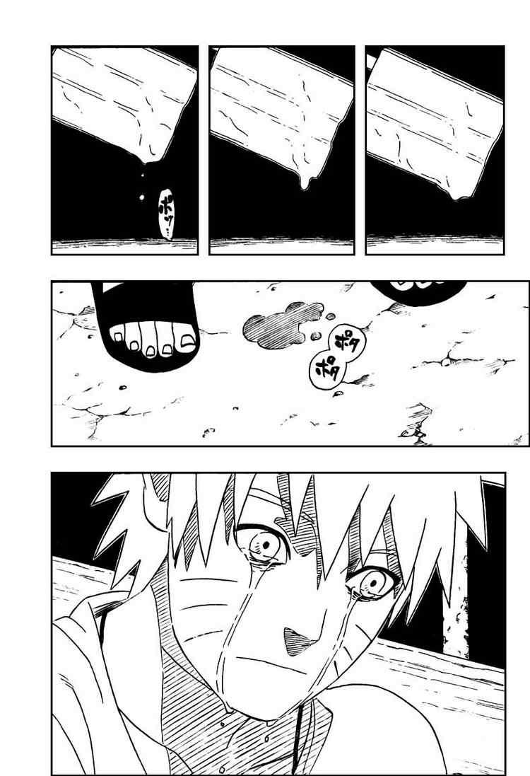 Naruto Chapter 405