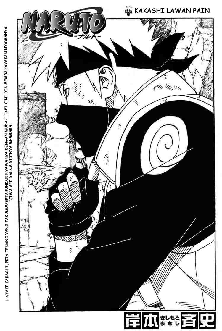 Naruto Chapter 422