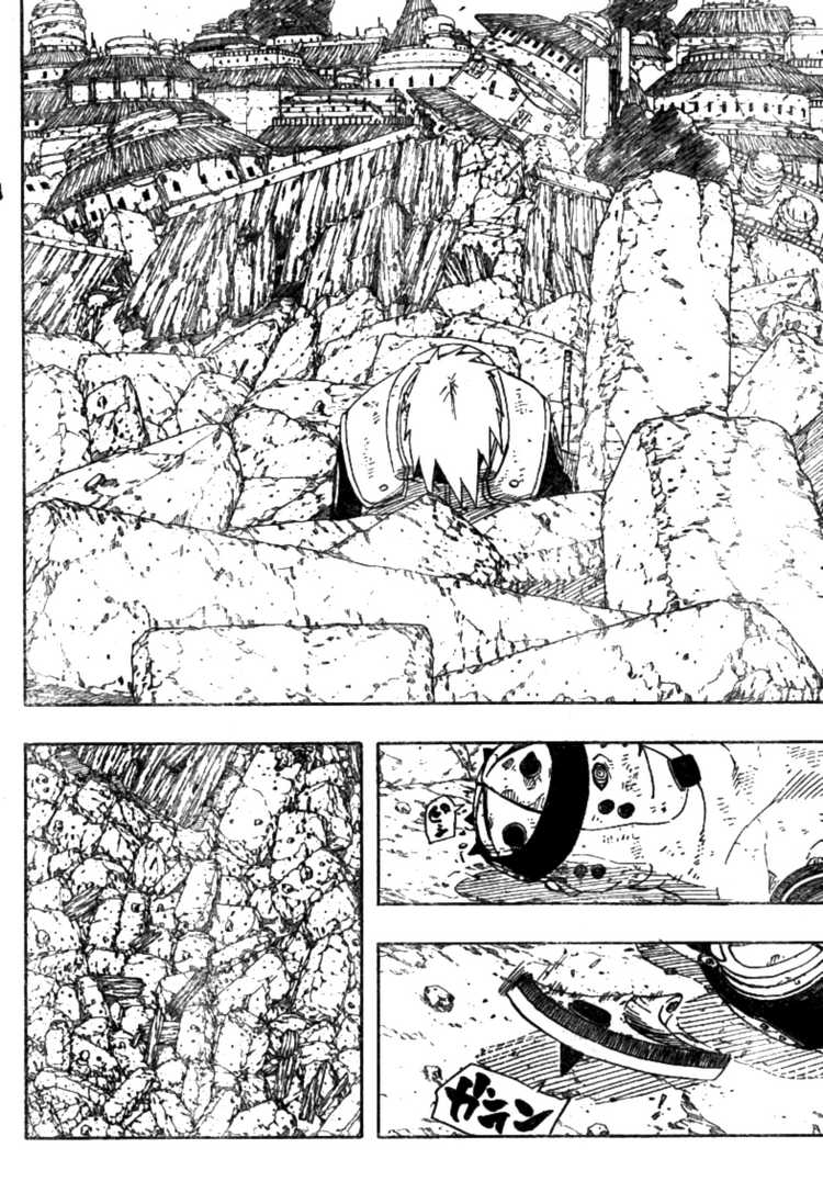 Naruto Chapter 425