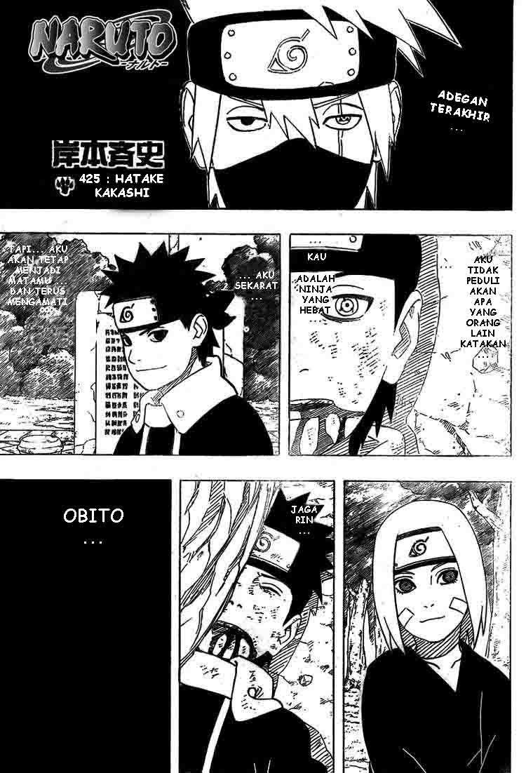 Naruto Chapter 425