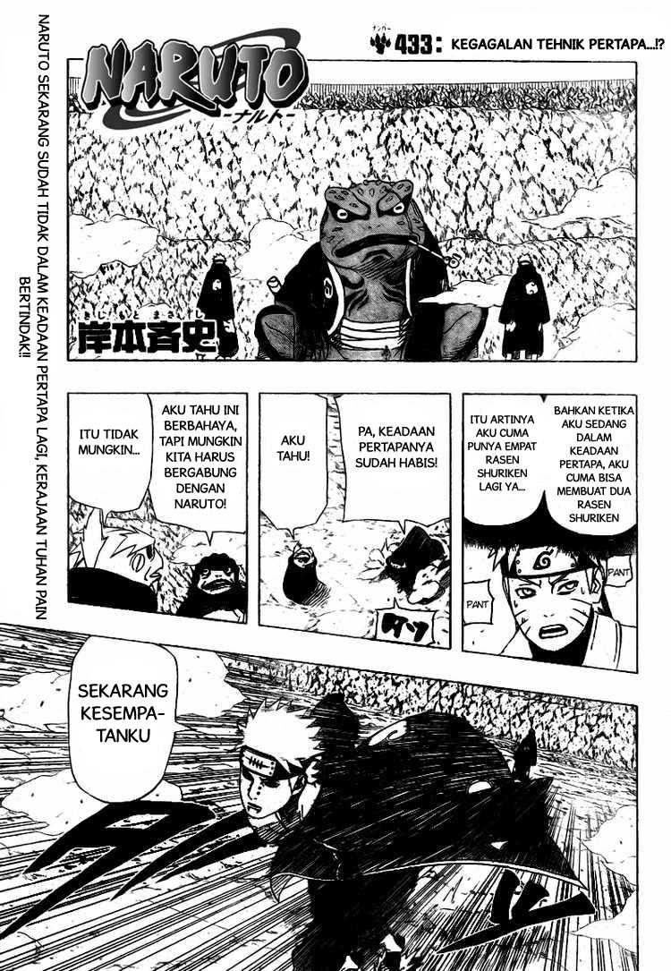 Naruto Chapter 433