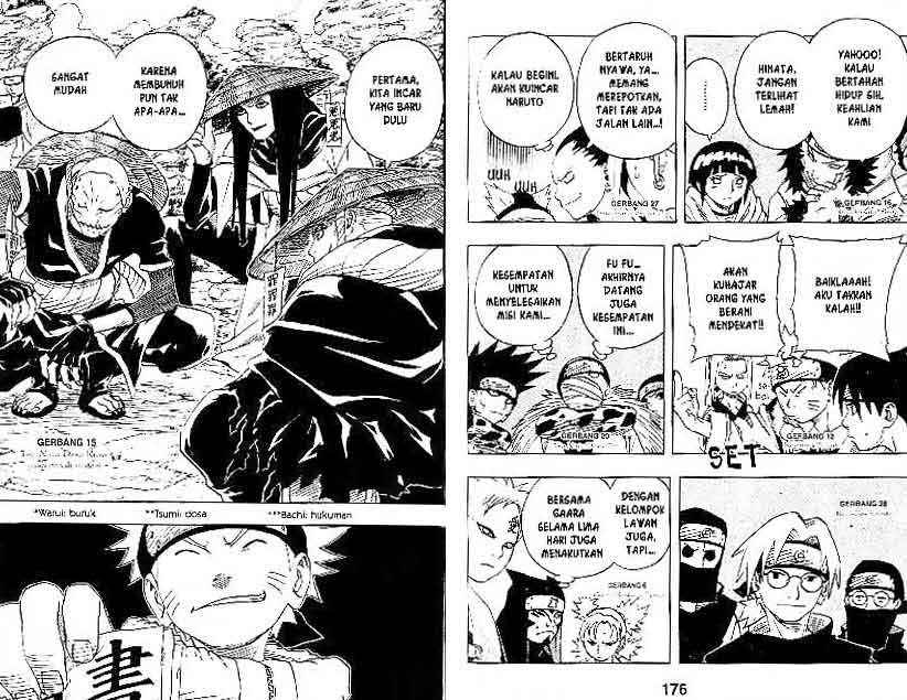 Naruto Chapter 45