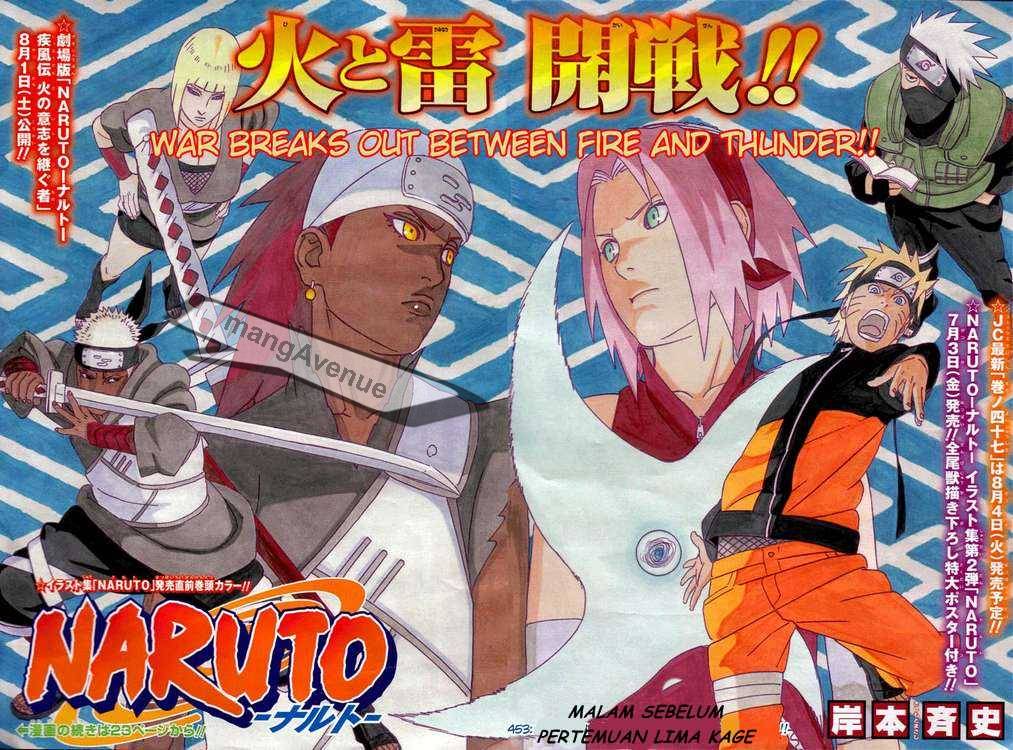 Naruto Chapter 453