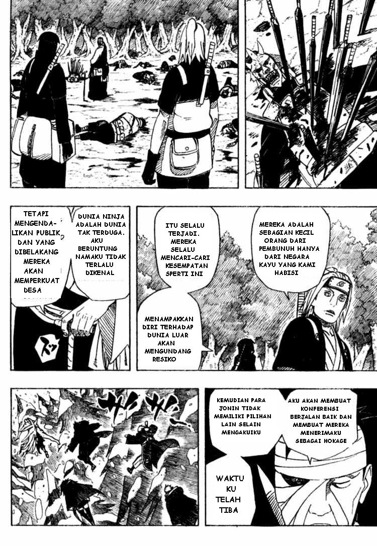 Naruto Chapter 456