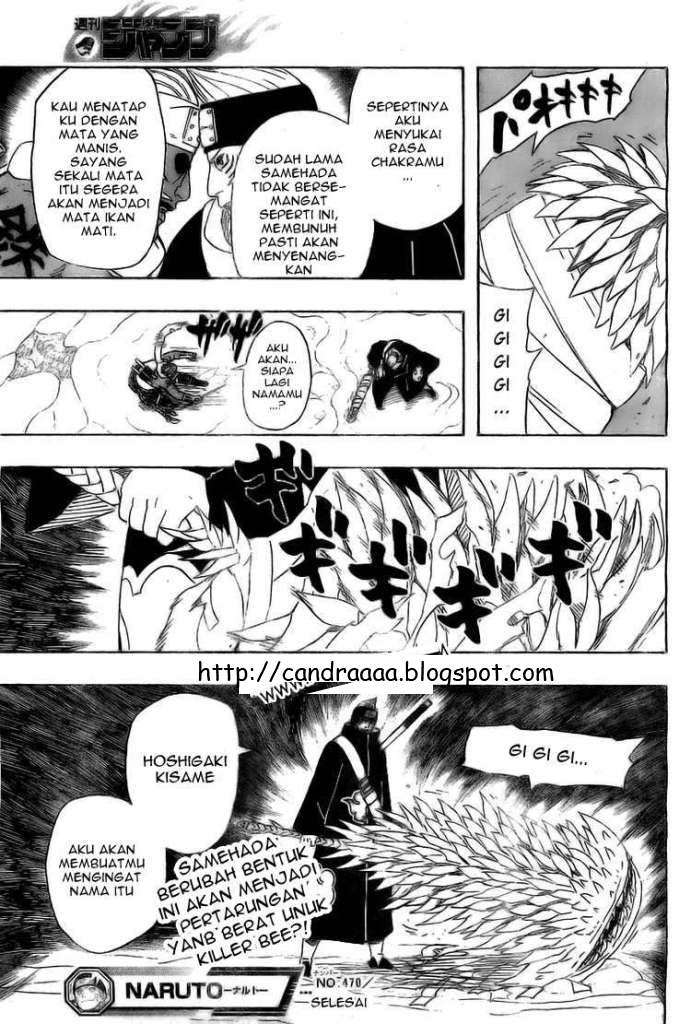 Naruto Chapter 470