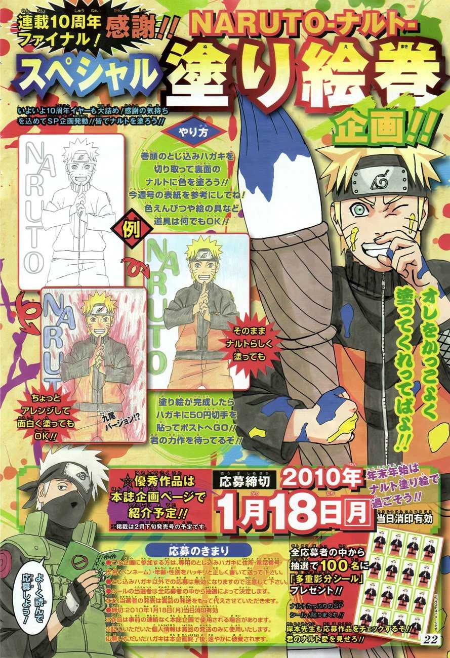 Naruto Chapter 476