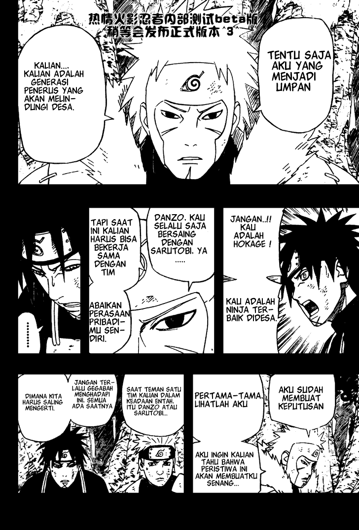 Naruto Chapter 481