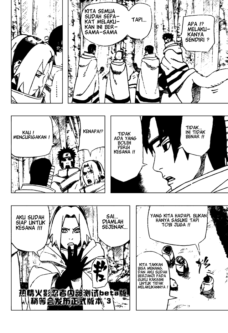 Naruto Chapter 481