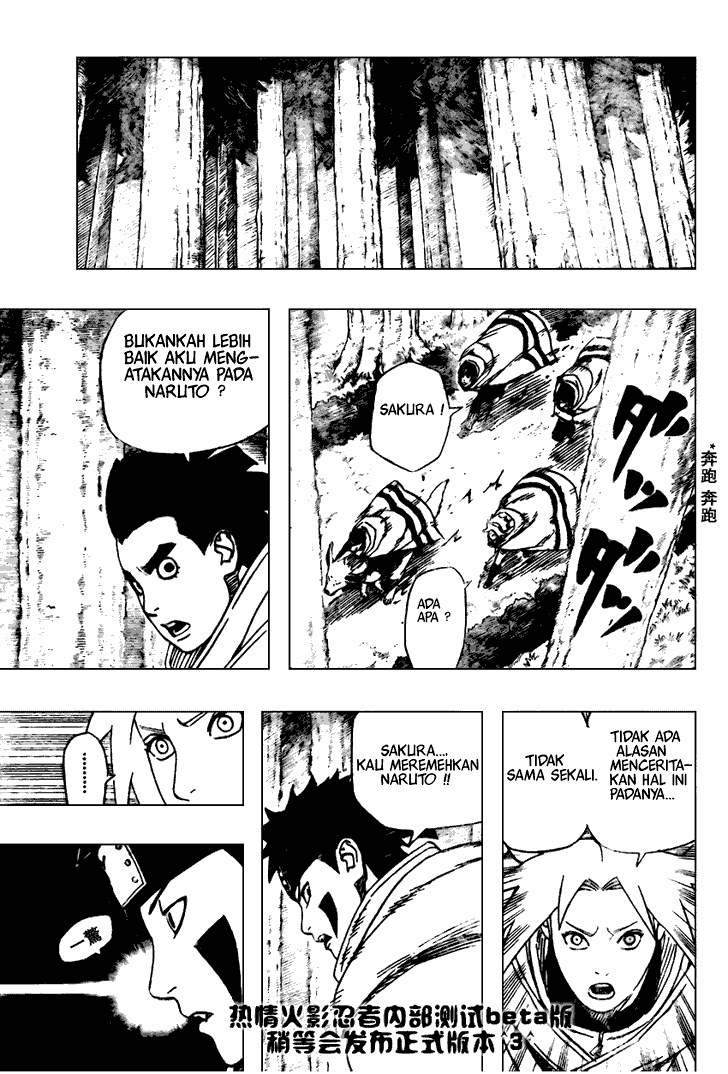 Naruto Chapter 481